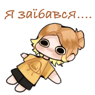 Sticker @cracracraf - 0