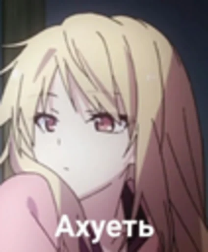 Стикер Ламповый пак | @crash_emoji - 11