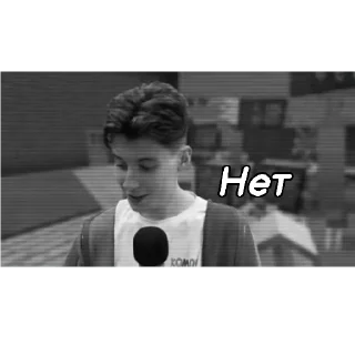 Стикер ❤Роман Парамонов💙 - 7