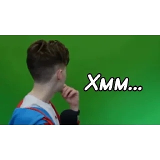 Стикер ❤Роман Парамонов💙 - 10