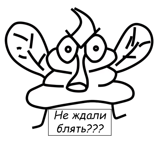 клипарт СМС графика