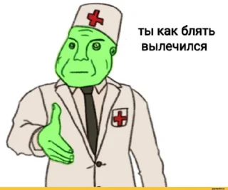 Sticker КсеШизик - 5