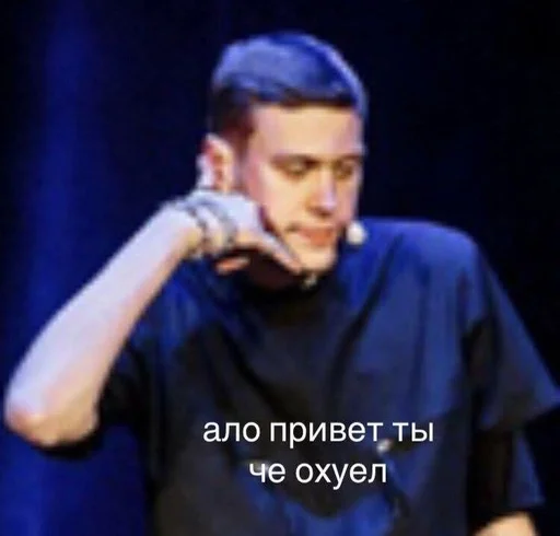 person human face clothing