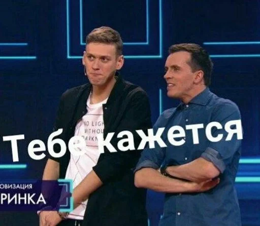 clothing person human face