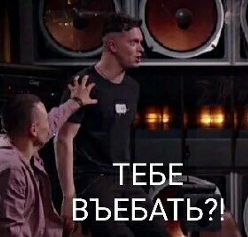 text person clothing