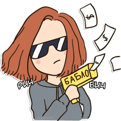 Crazy тян @nyasticks - 