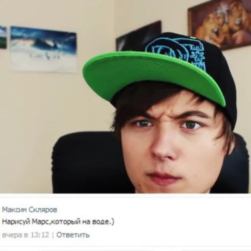 Sticker creeper2016_by_moe_sticker_bot - 1