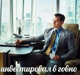 Sticker Стикеры чела под ником @PmCreep - 2