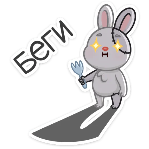 Sticker creepy_vk - 1