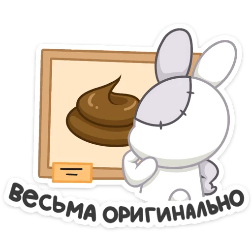 Sticker creepy_vk - 1