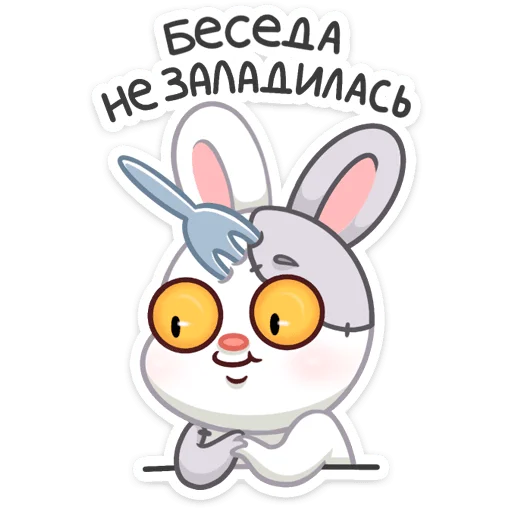 Sticker creepy_vk - 1