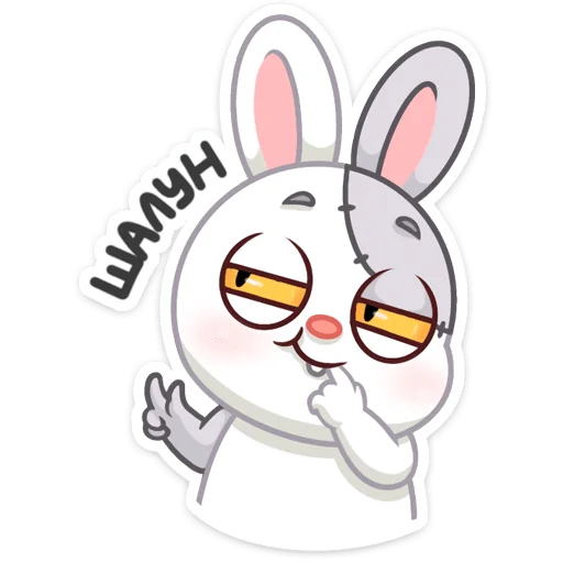 Sticker creepy_vk - 1