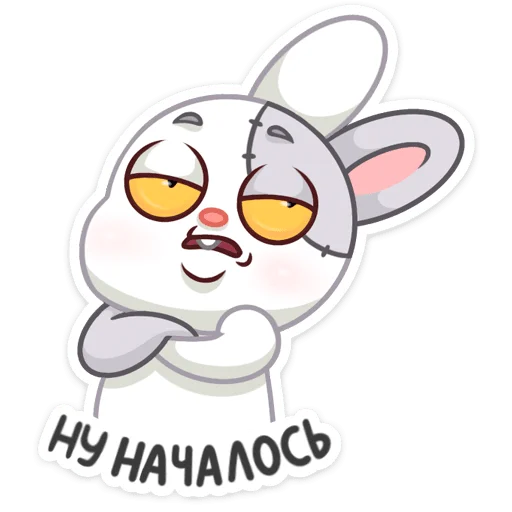 Sticker creepy_vk - 1