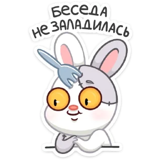 Sticker Крипи :: @stickroom - 6