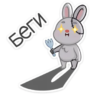 Sticker Крипи :: @stickroom - 9