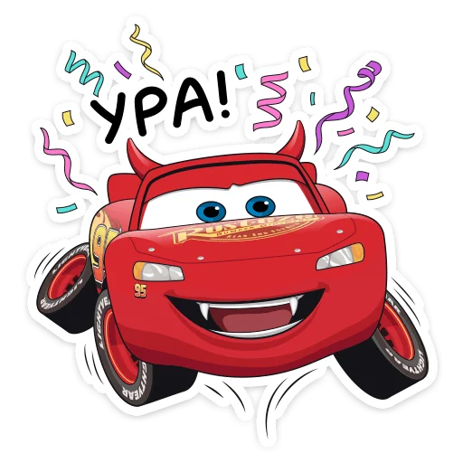 Sticker creepycars_vk - 1