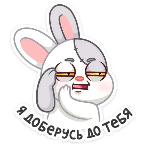 клипарт кролики и зайцы кролик