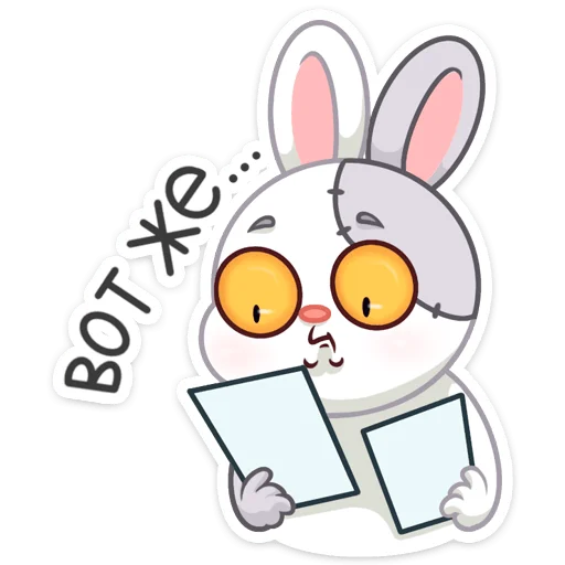 клипарт кролик рисование