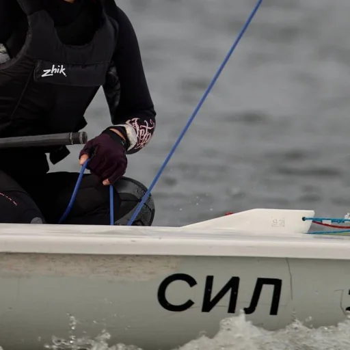 Sticker creepyyachting - 1