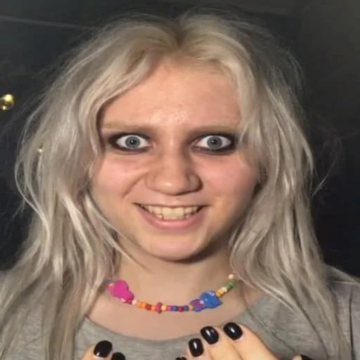 person human face smile