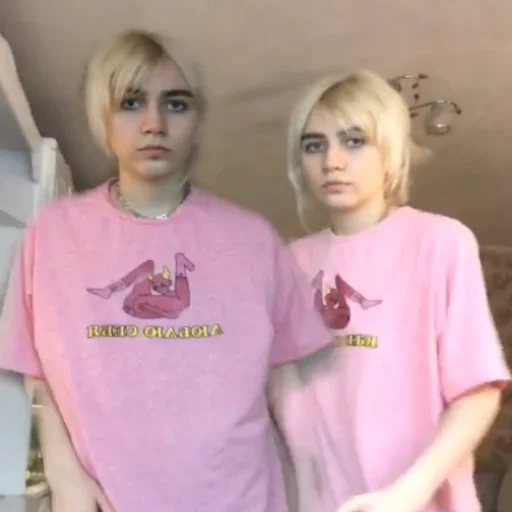 person clothing human face