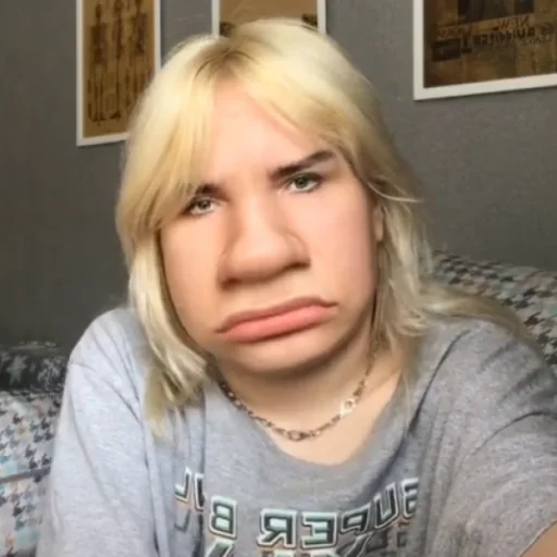 Человек человеческое лицо одежда