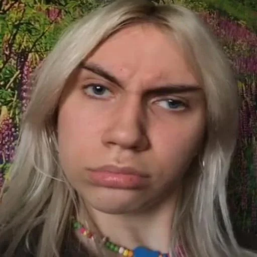 человеческое лицо Человек бровь