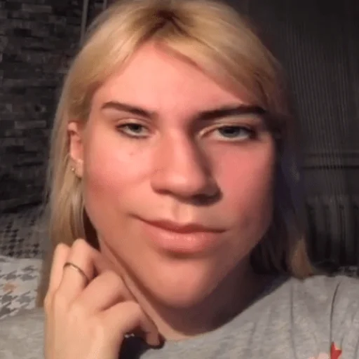 Человек человеческое лицо бровь