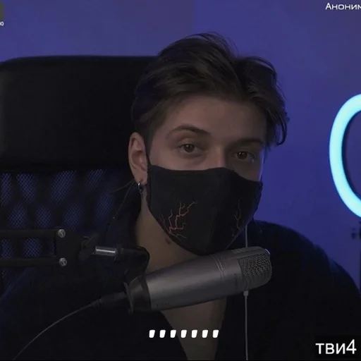 human face screenshot person