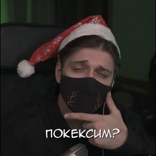 clothing human face person