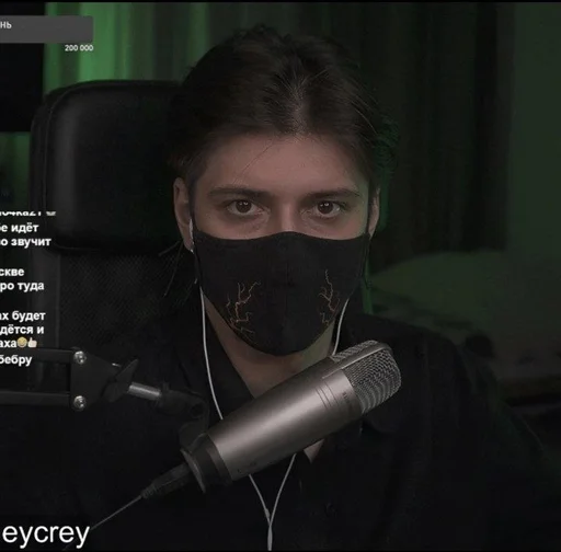 human face screenshot person