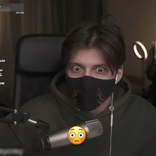 person human face mask