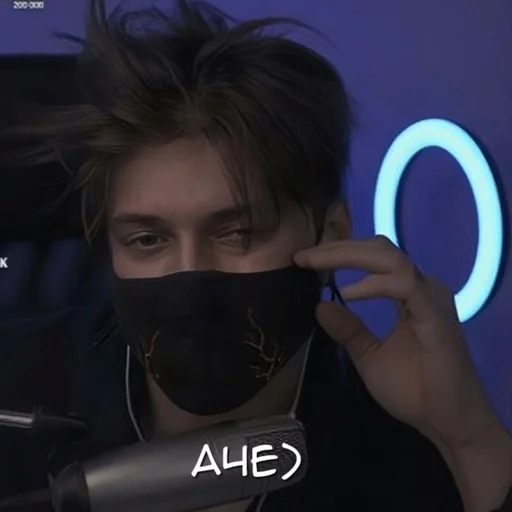 человеческое лицо Человек наушники