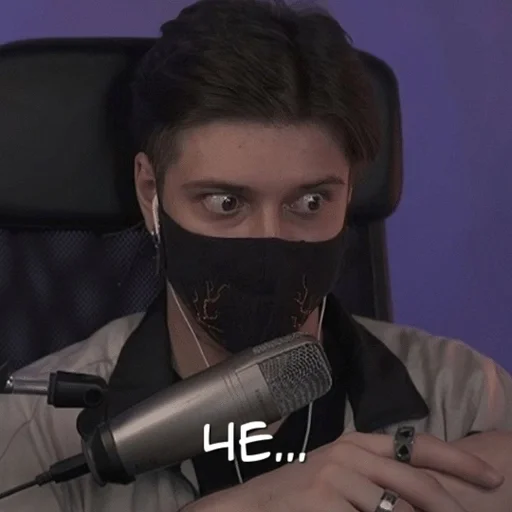 person human face clothing