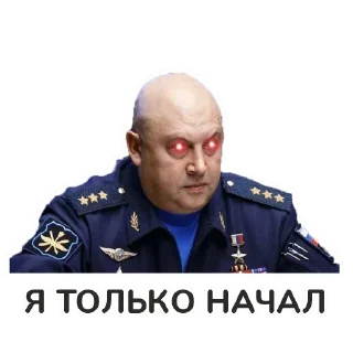 Стикер CrimeaINFORYM https://t.me/ZOVcrimea - 0