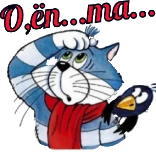 Стикер CrimeaINFORYM https://t.me/ZOVcrimea - 5