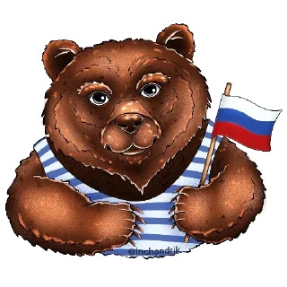 Стикер CrimeaINFORYM https://t.me/ZOVcrimea - 1