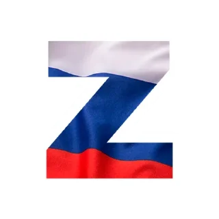 Стикер CrimeaINFORYM https://t.me/ZOVcrimea - 6