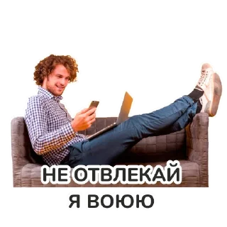 Стикер CrimeaINFORYM https://t.me/ZOVcrimea - 3