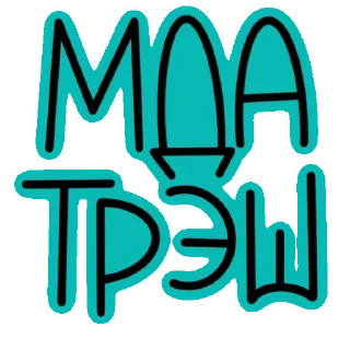 Sticker @cringder - 1