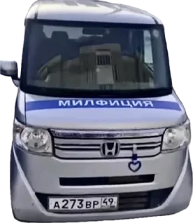 Sticker @cringder - 10