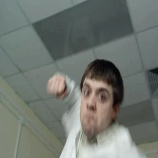 Sticker cringecringecringe1 - 1