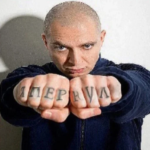 Sticker cringecringecringe1 - 1