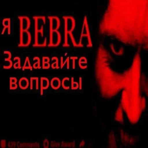 Стикер cringecringecringe1 - 1