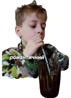 Sticker крінж родина✨ - 9