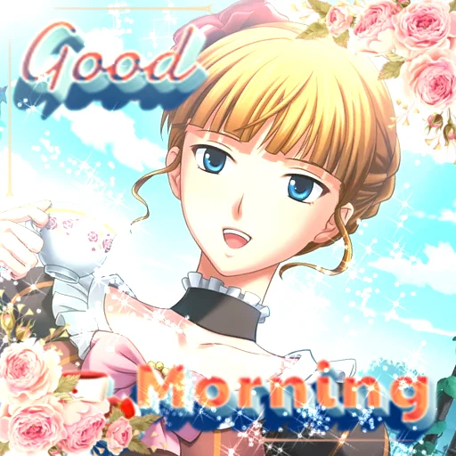 кринжпак юминеко - 