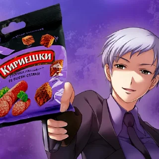 Стикер кринжпак юминеко - 7