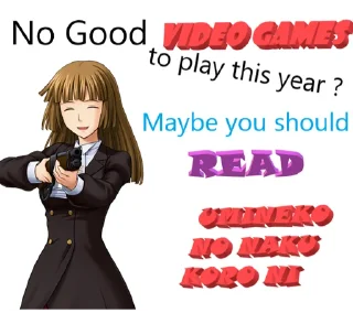 Стикер кринжпак юминеко - 3