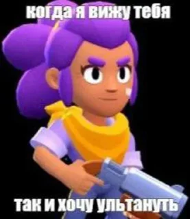 Sticker Больше стикеров: @sticerru - 10