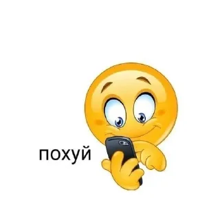 Sticker Больше стикеров: @sticerru - 8